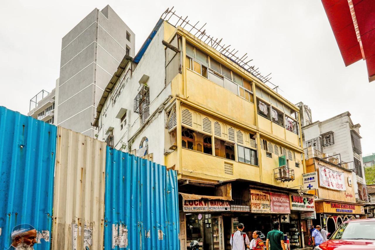 Terminus Hotel Bandra — Photos 2